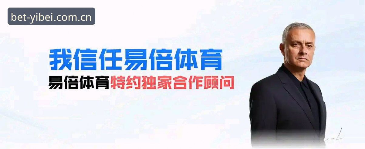 易倍体育一站式服务 易倍体育一站式服务的实用操作技巧与必备知识