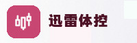 合作伙伴